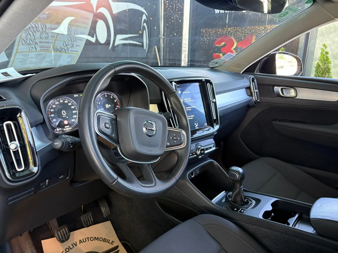 Volvo XC 40