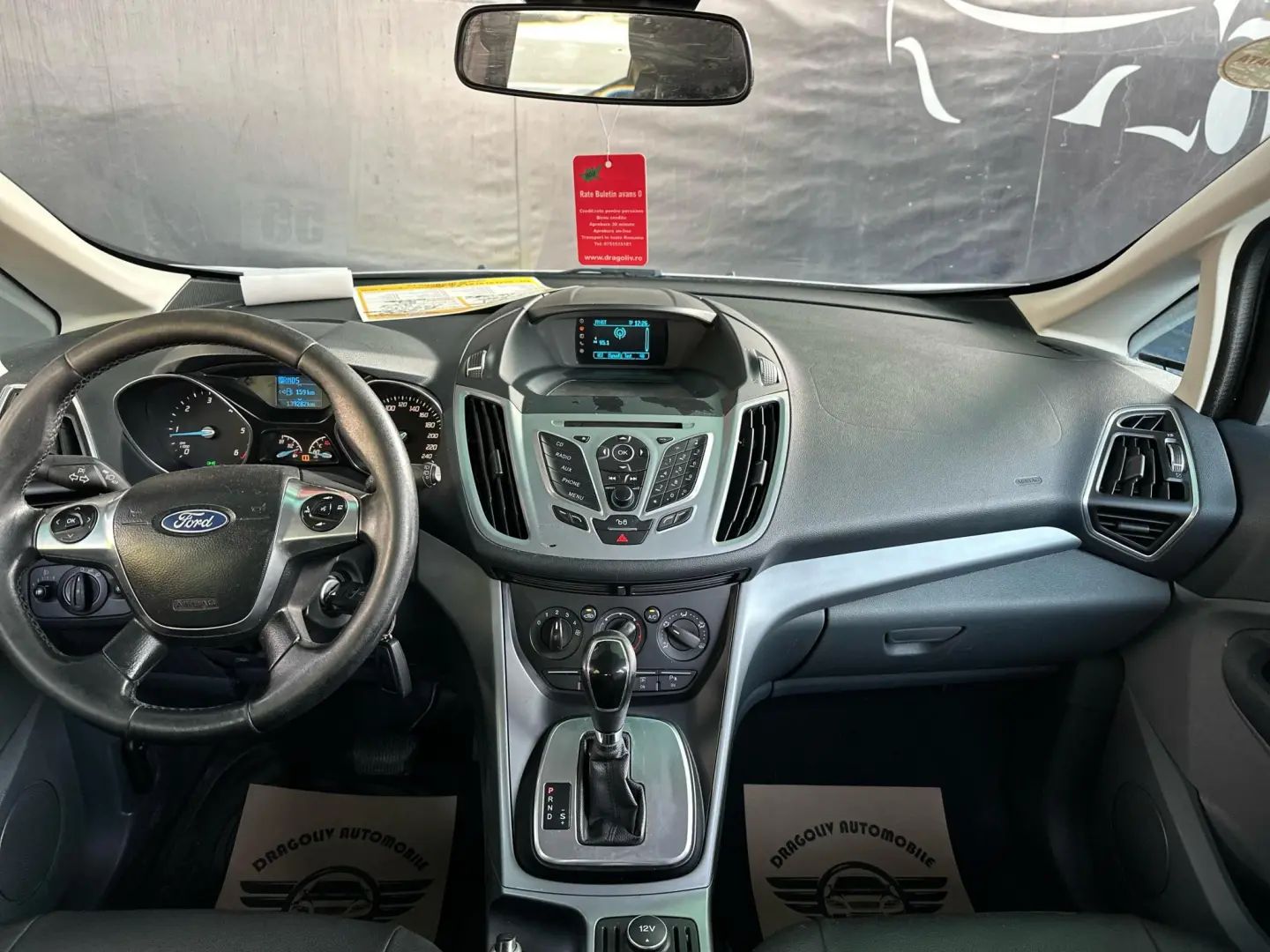Ford C-Max