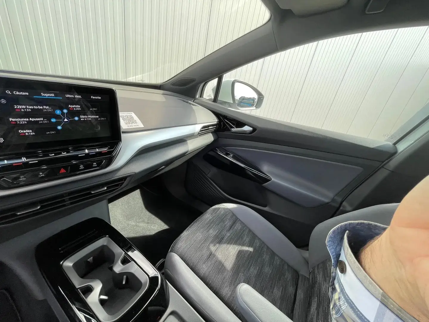 Volkswagen ID.4 Coupe 2023