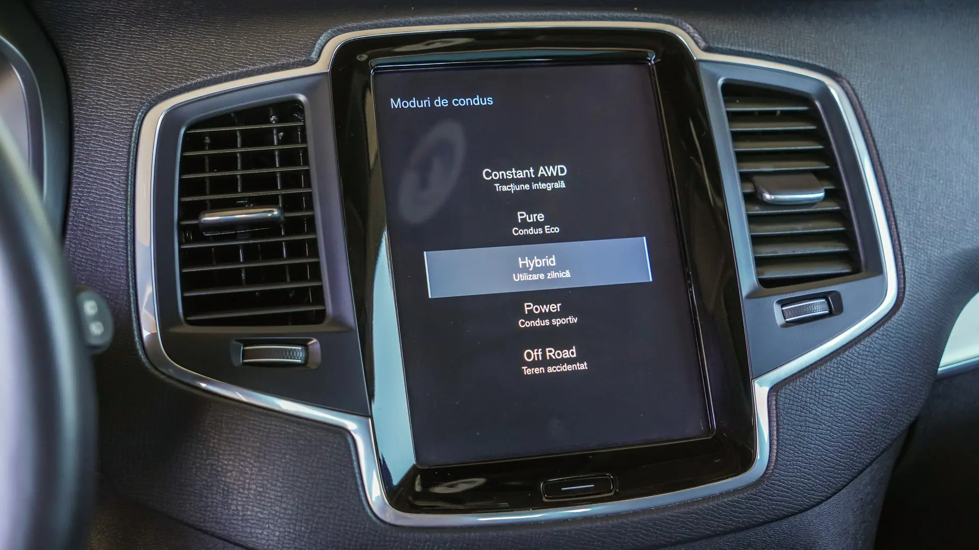 VOLVO XC90 T8 AWD