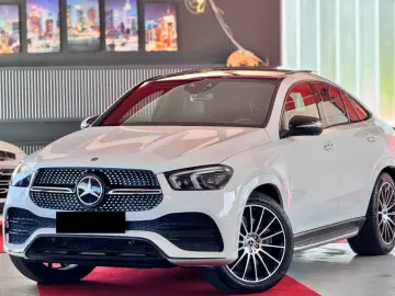 Mercedes-Benz GLE 350 d Coupe 3x AMG Pano Luft
