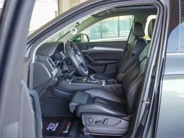 AUDI Q5 S Tronic 7QUATTRO AVUS