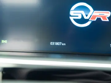 Land Rover Range Rover SVR 575CP