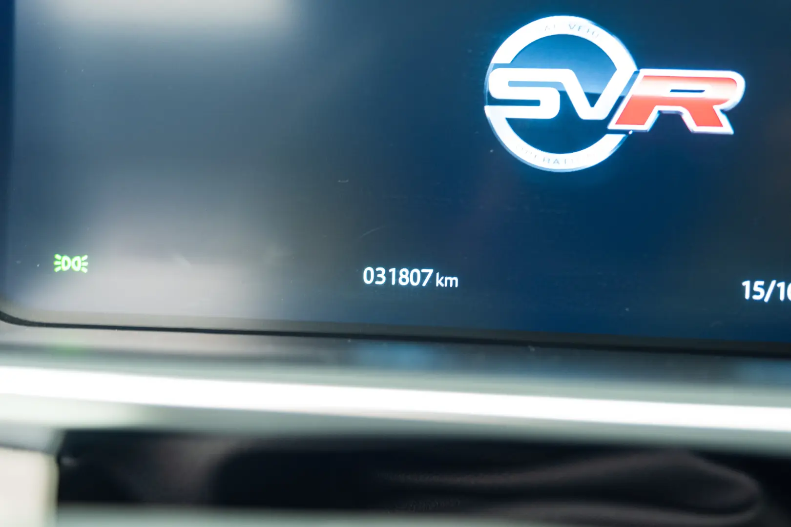 Land Rover Range Rover SVR 575CP