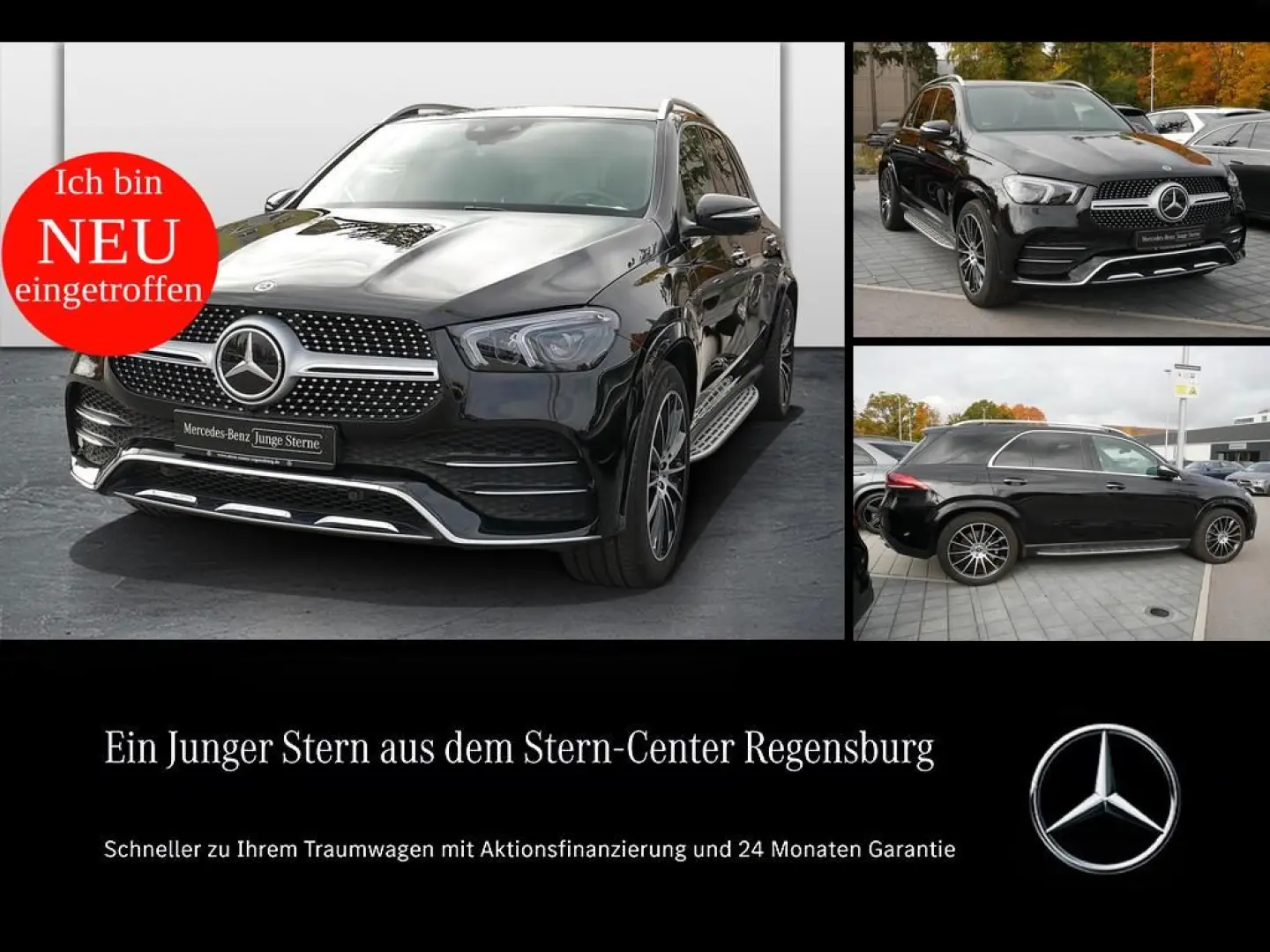 GLE 300 d 4M AMG DISTRONIC PANO AHK 360 AIRMATIC