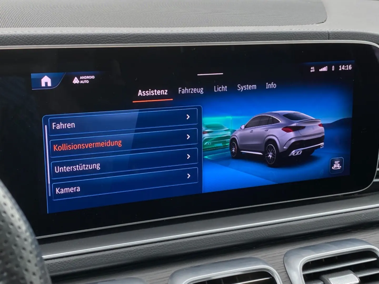 GLE53 AMG Coupe 4Matic  Massage_360_Airm_Keyless