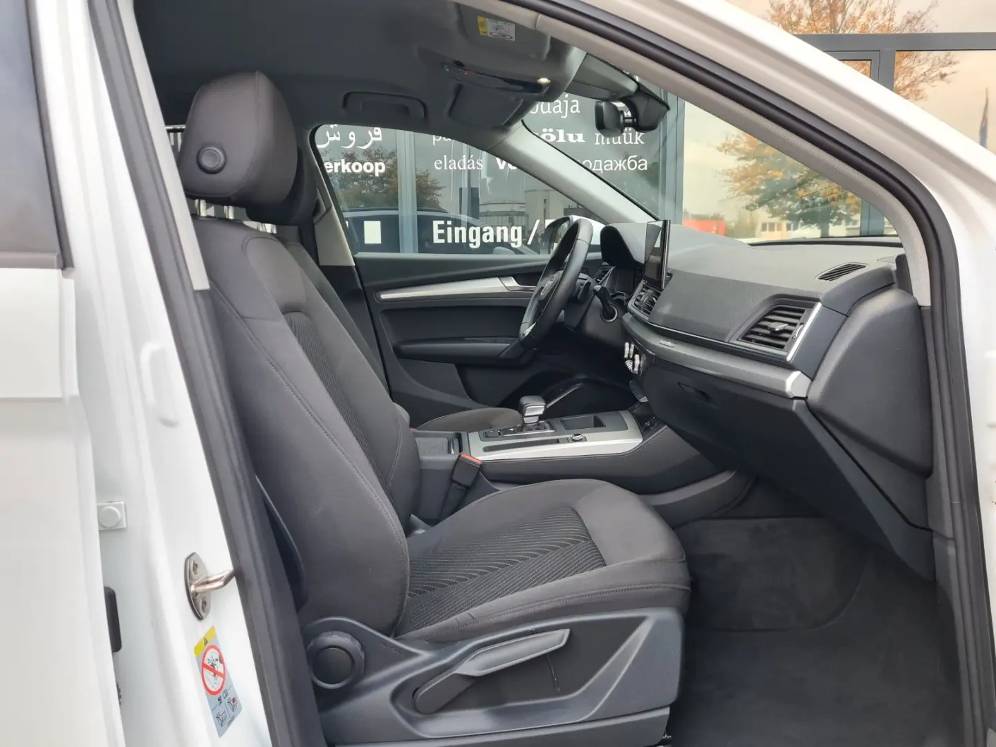 Q5 50 TFSI e quattro - VIRTUAL - AHK - 8 x ALU