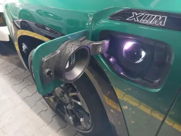 XM 50e AHK DAP PAP HUD LM23