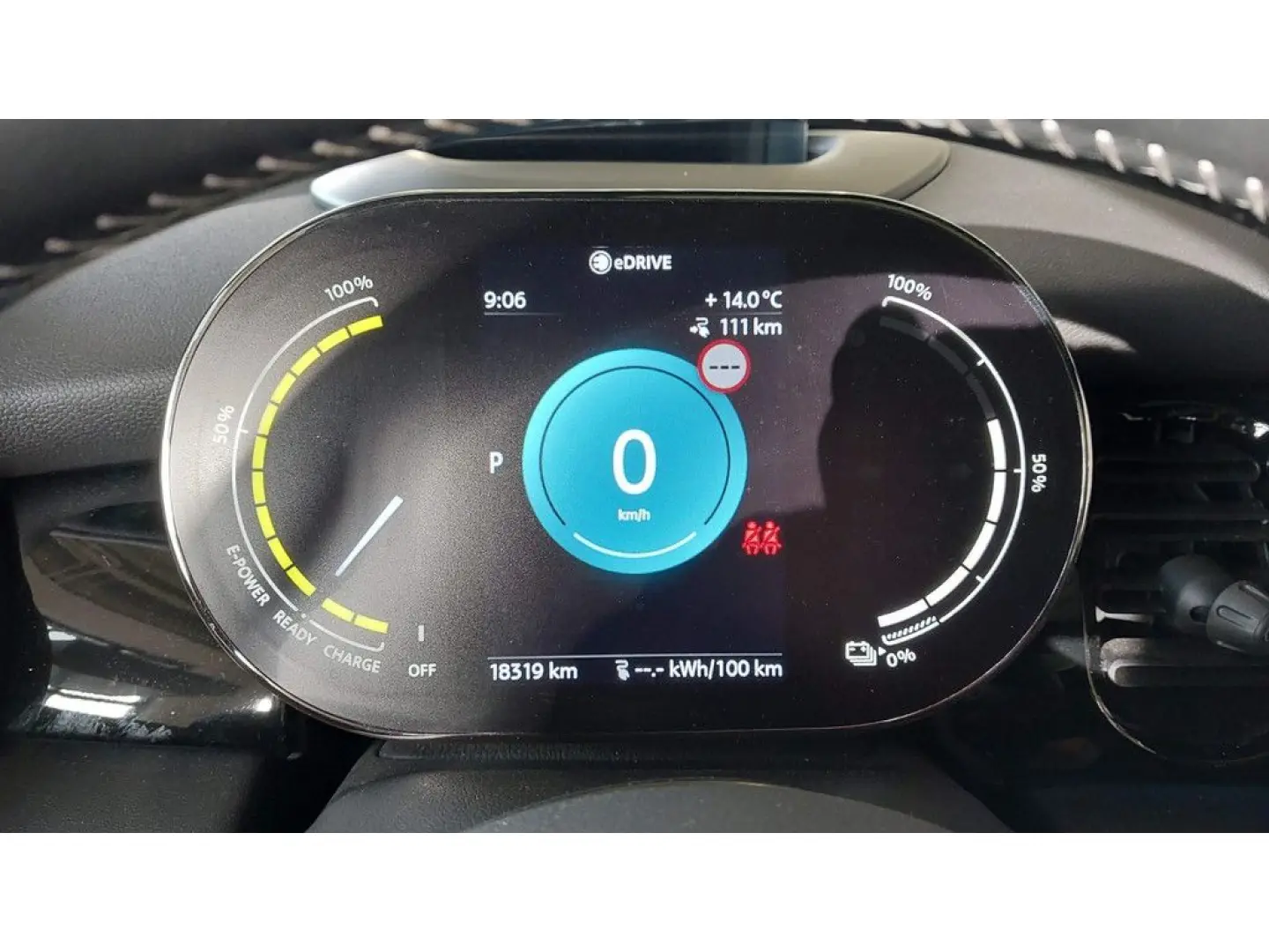 Cooper SE Classic Trim PANO HUD HK KAM