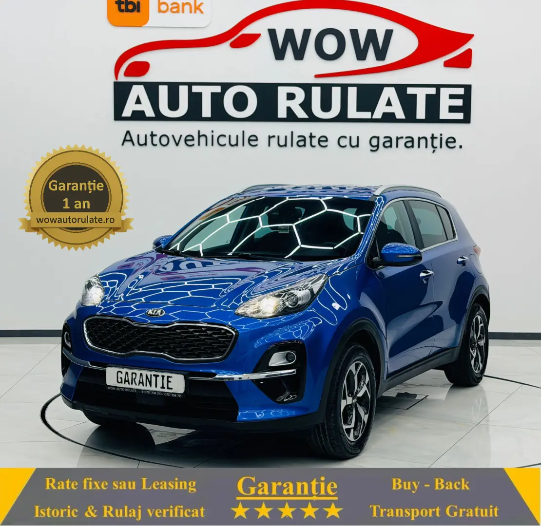KIA SPORTAGE Dream-Team Edition