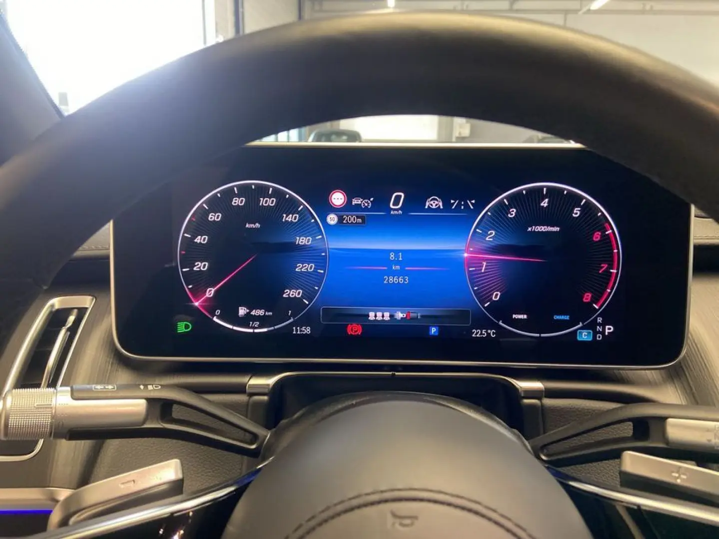 S 450 4M Pano 20'' Vielspeiche 360  Sitzklima