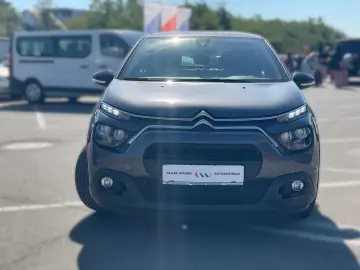 Citroën C3 1.2 PureTech S&S BVM5 Feel