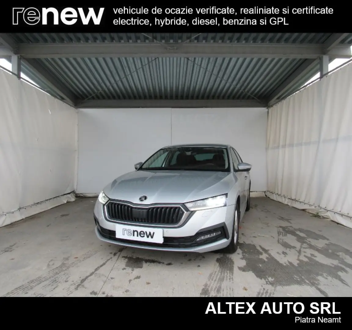 SKODA OCTAVIA 1.5 TSI 150CP Ambition