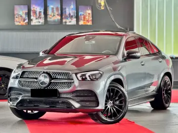 Mercedes-Benz GLE 400 d Coupe 3x AMG Pano Night Luft