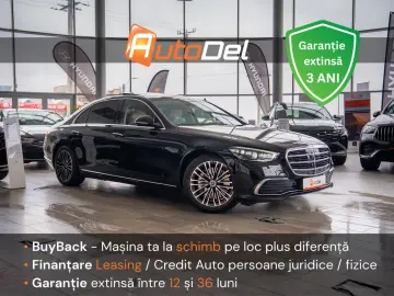 Mercedes-Benz S-Class S580e LONG Plug-in Hybrid 9G-Tronic