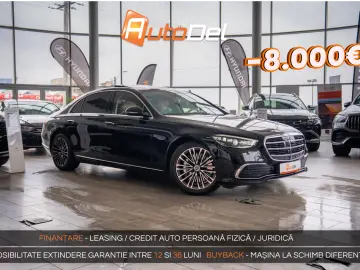 Mercedes-Benz S-Class S580e LONG Plug-in Hybrid 9G-Tronic