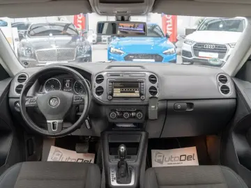 Volkswagen Tiguan 2.0TDI 4Motion DSG