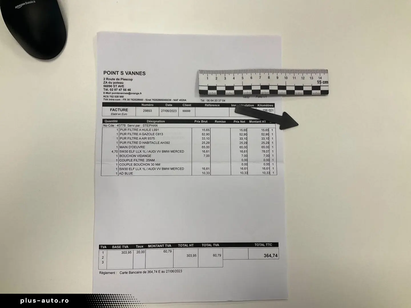 Volkswagen Arteon 2.0TDI DSG  Elegance