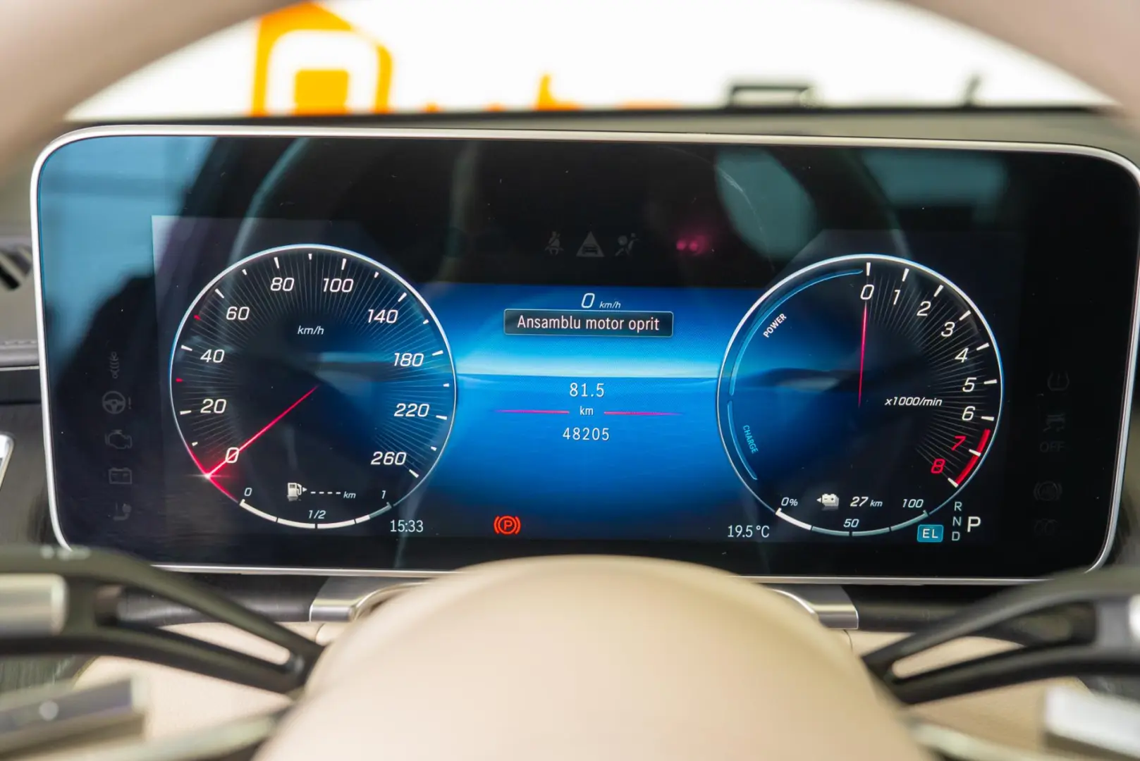 Mercedes-Benz S-Class 580 e 9G-TRONIC