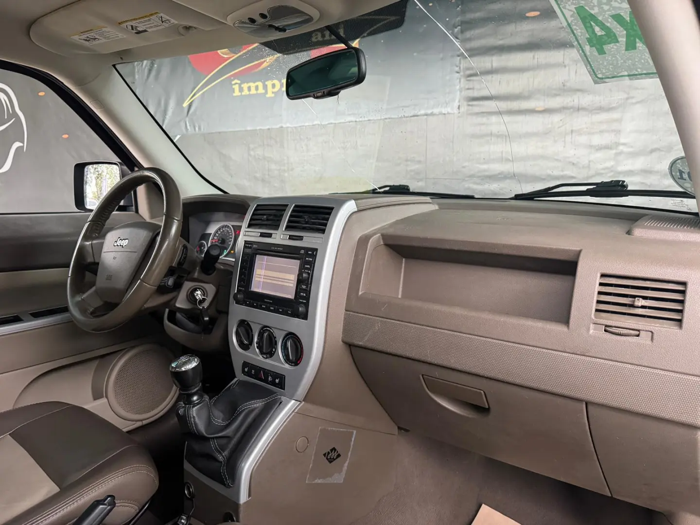 Jeep Patriot
