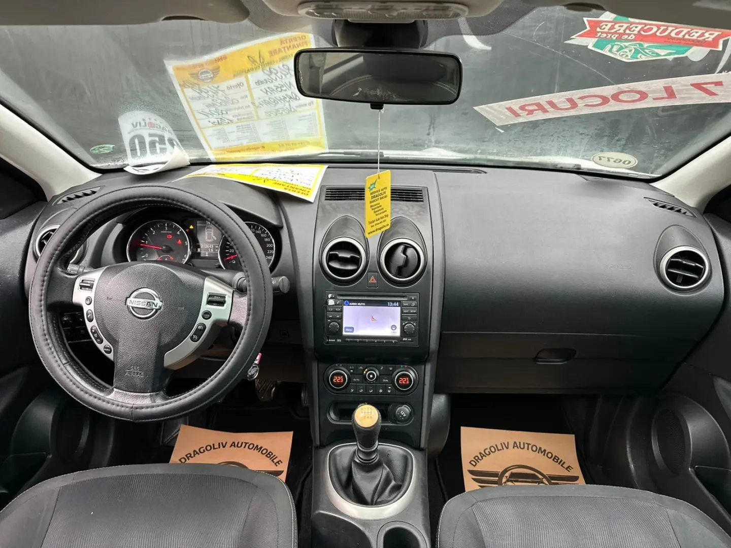 Nissan Qashqai 2
