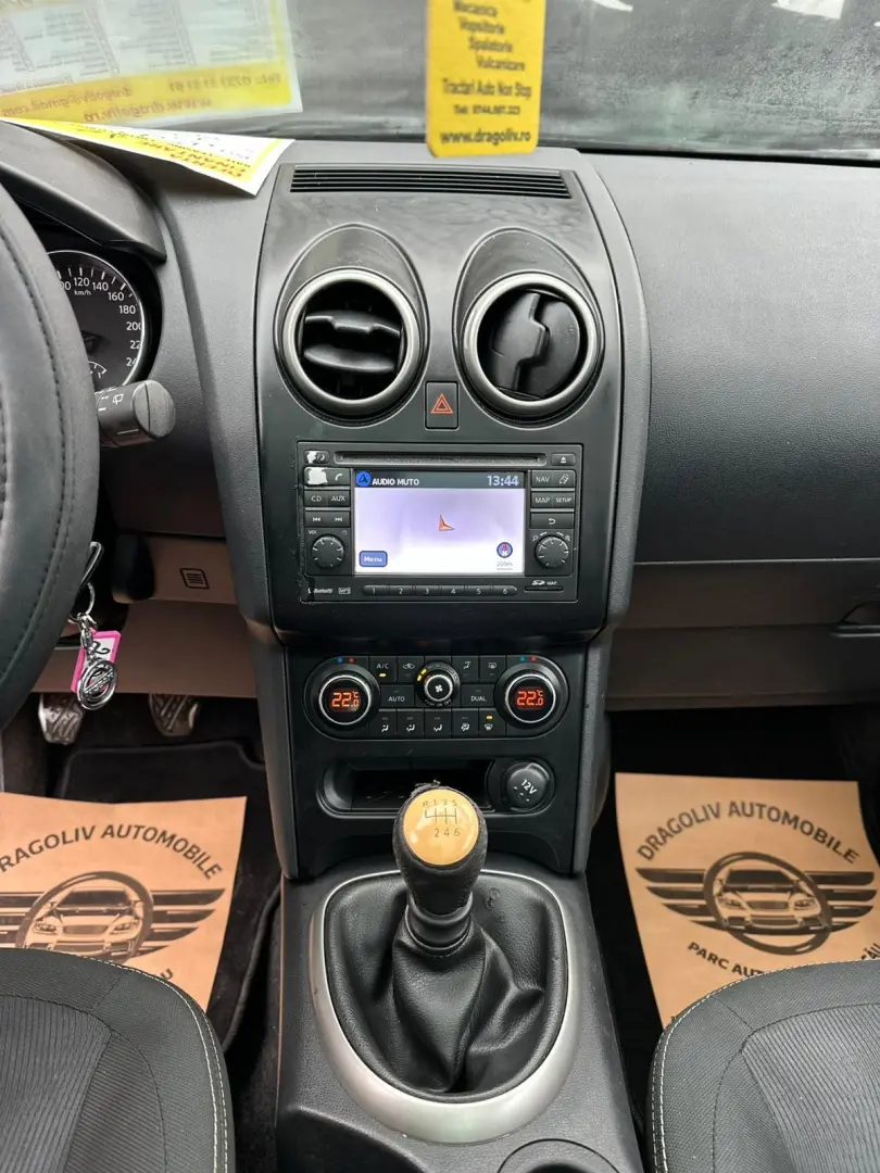 Nissan Qashqai 2