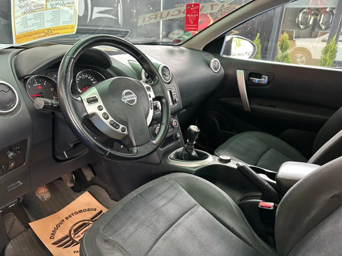 Nissan Qashqai 2