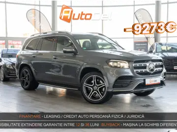Mercedes-Benz GLS 400d 4Matic   AMG Line  - MANUFAKTUR