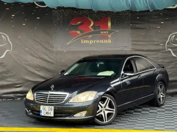 Mercedes-Benz S
