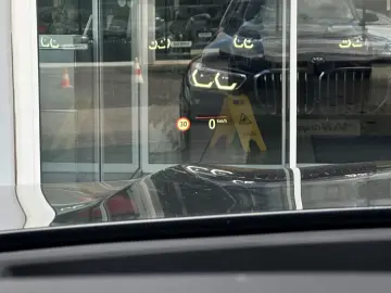 X5 xDrive45e M SPORT DAP PA  HUD NIGHT-VI MERINO