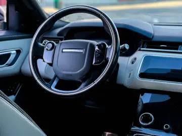 Range Rover Velar R-DYNAMIC