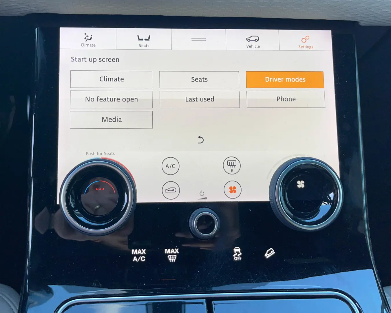 Range Rover Velar R-DYNAMIC