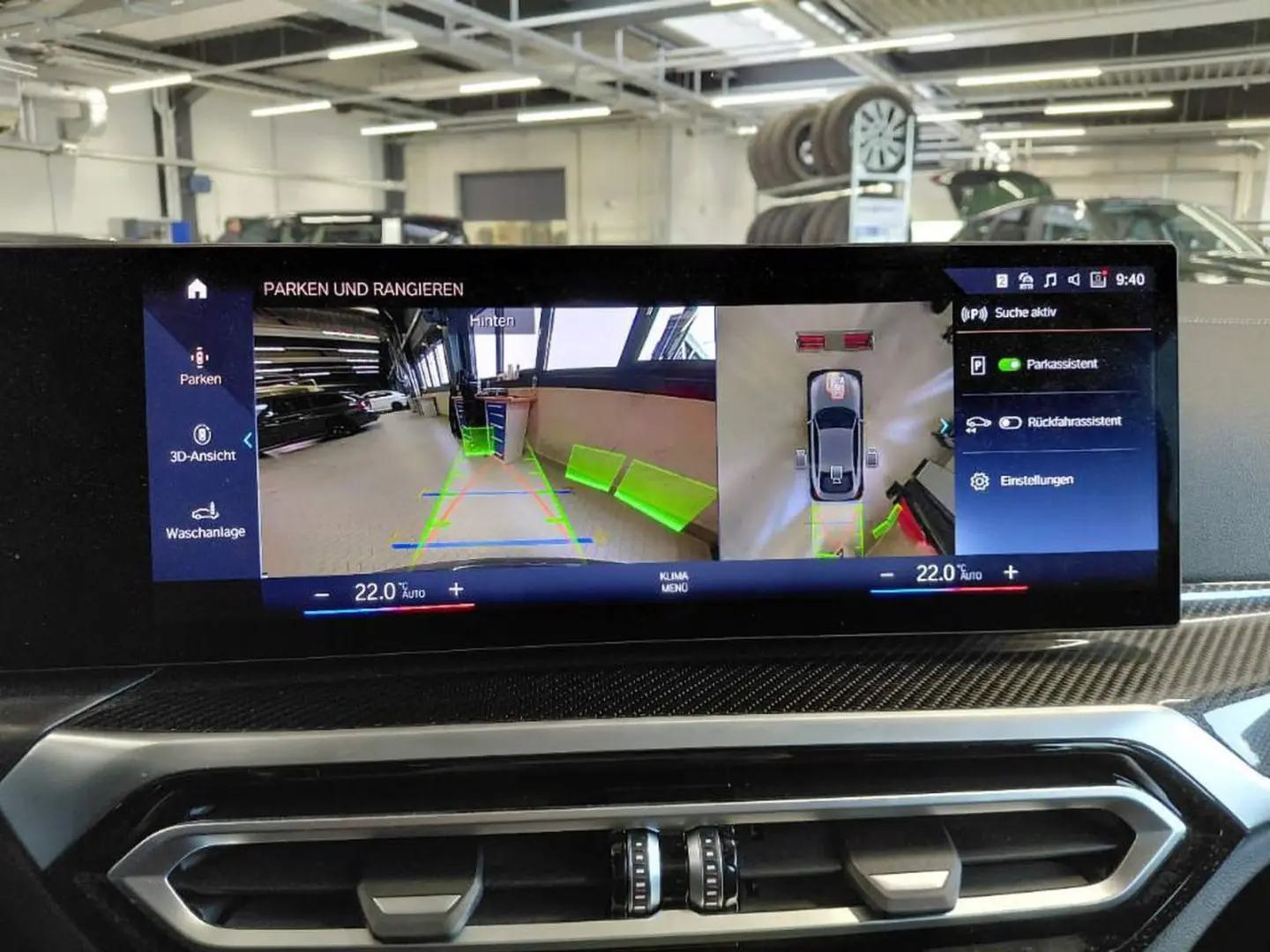 430d xDrive Gran Coupe M Sport MMRY 360  ACC H&K