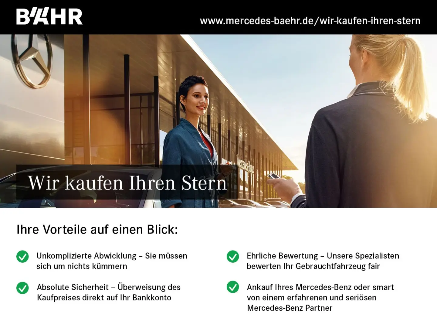 C 63 S E Performance Night Premium Pano Dirver´s