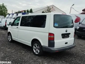 Volkswagen Transporter Multivan Comfortline