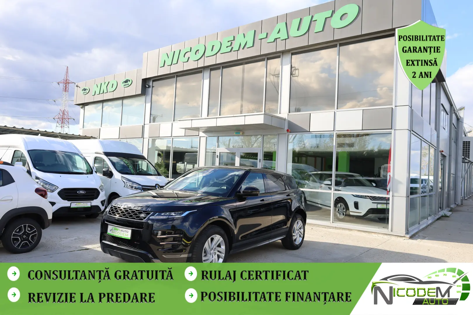 Land Rover Range Rover Evoque 1.5 P300E 309cp PHEV R-Dynamic