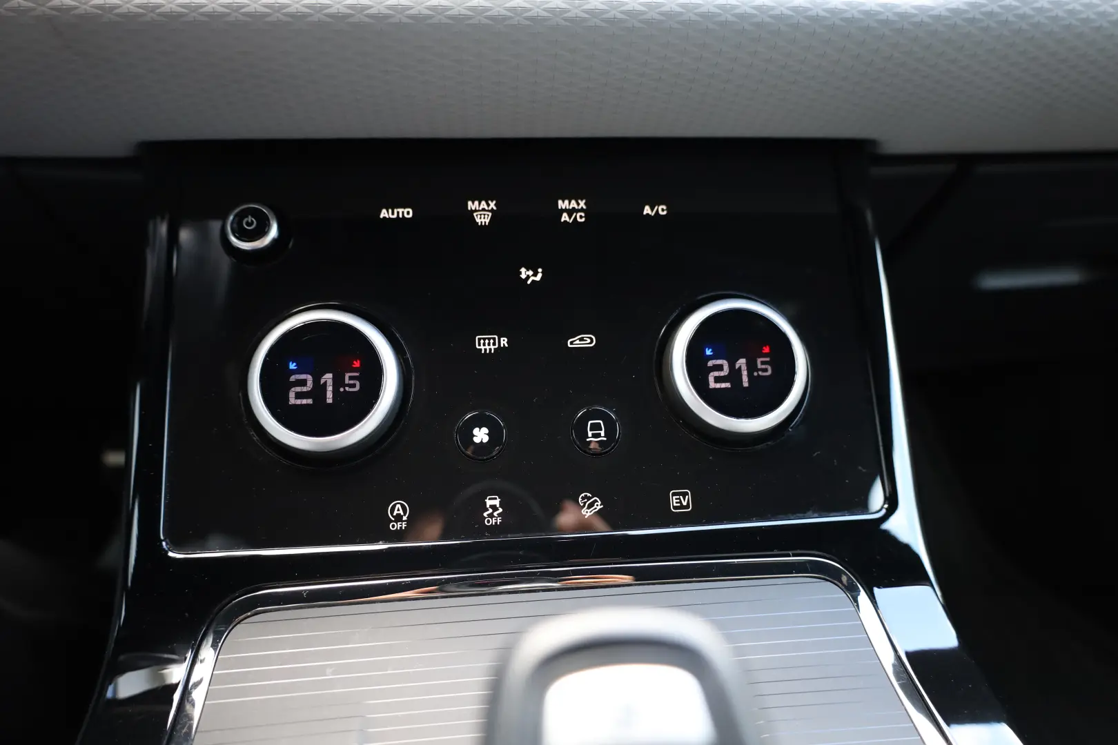 Land Rover Range Rover Evoque 1.5 P300E 309cp PHEV R-Dynamic