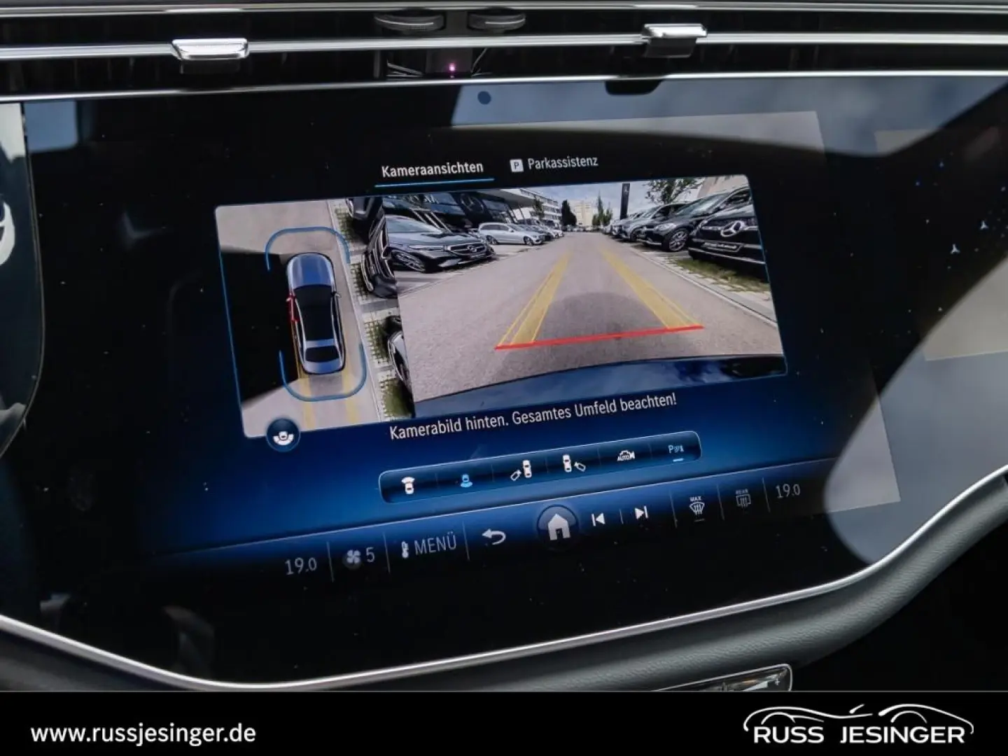 E 200 AMG Line  Distr Memo 360 Superscreen KeyGo