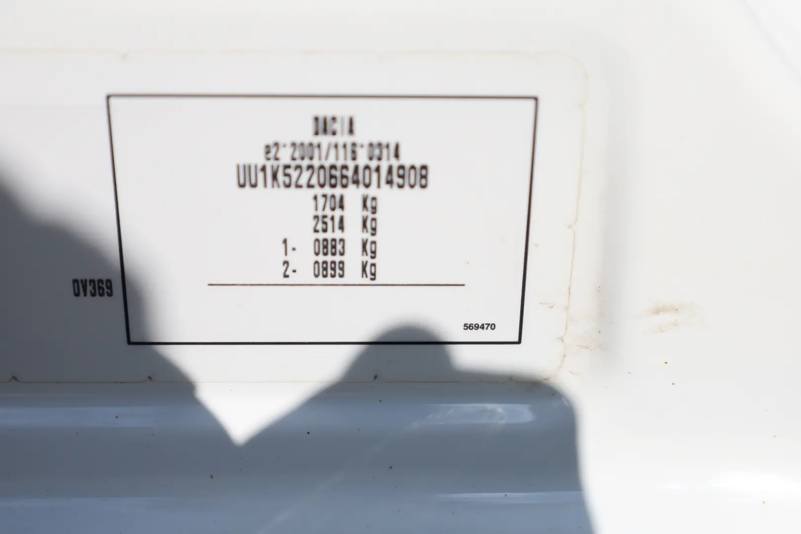 Dacia Logan MCV 1.5  Diesel 75CP