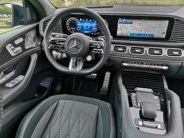 GLE 63 S AMG 4Matic  Coupe