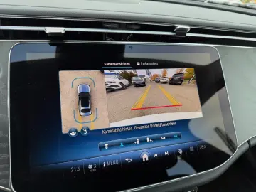 E 200 Avantgarde Advan  AHK Digital DISTR 360