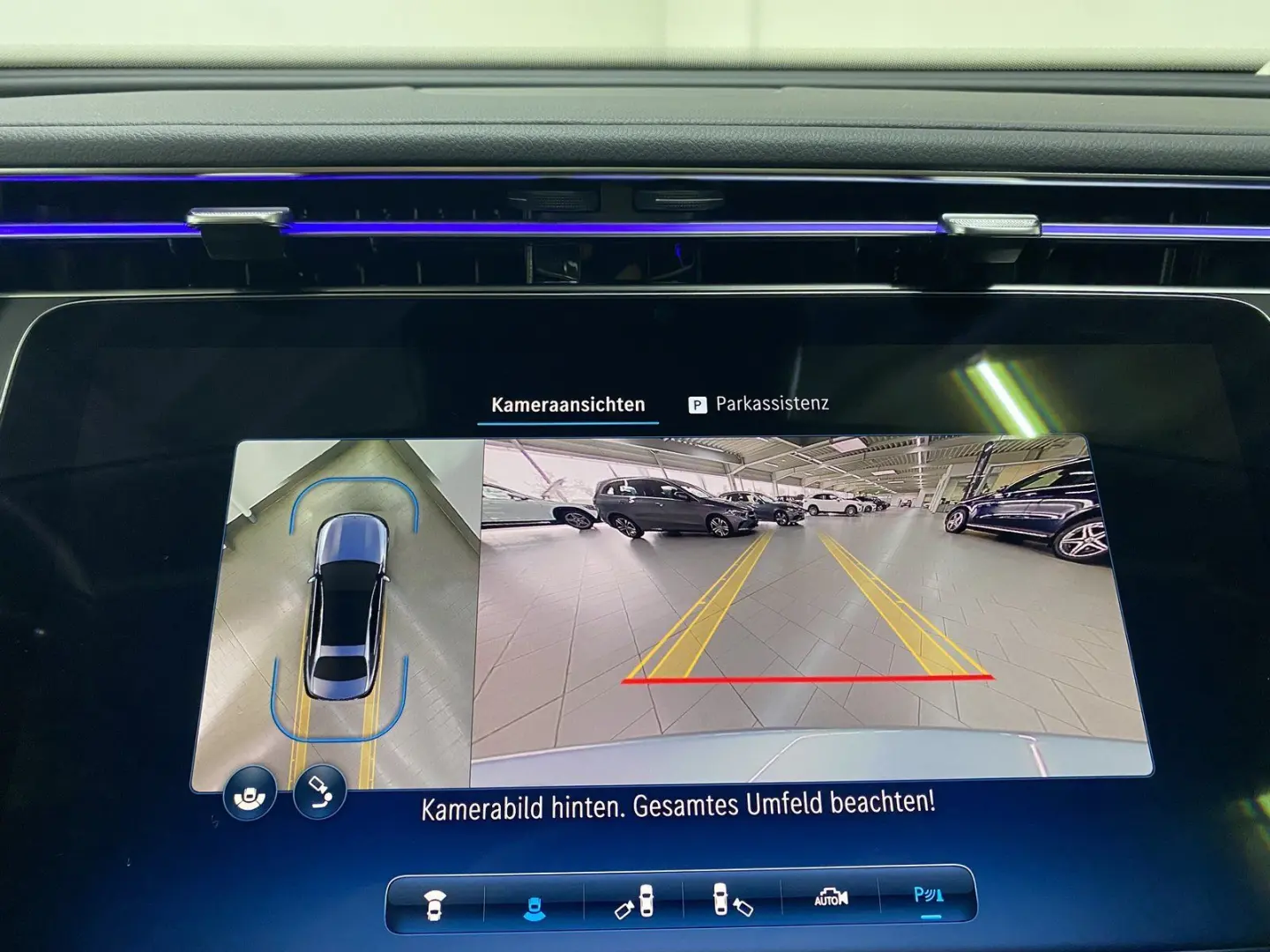 E 220 d AVA DISTR AHK KEY MEMO DIGITAL LIGHT 360