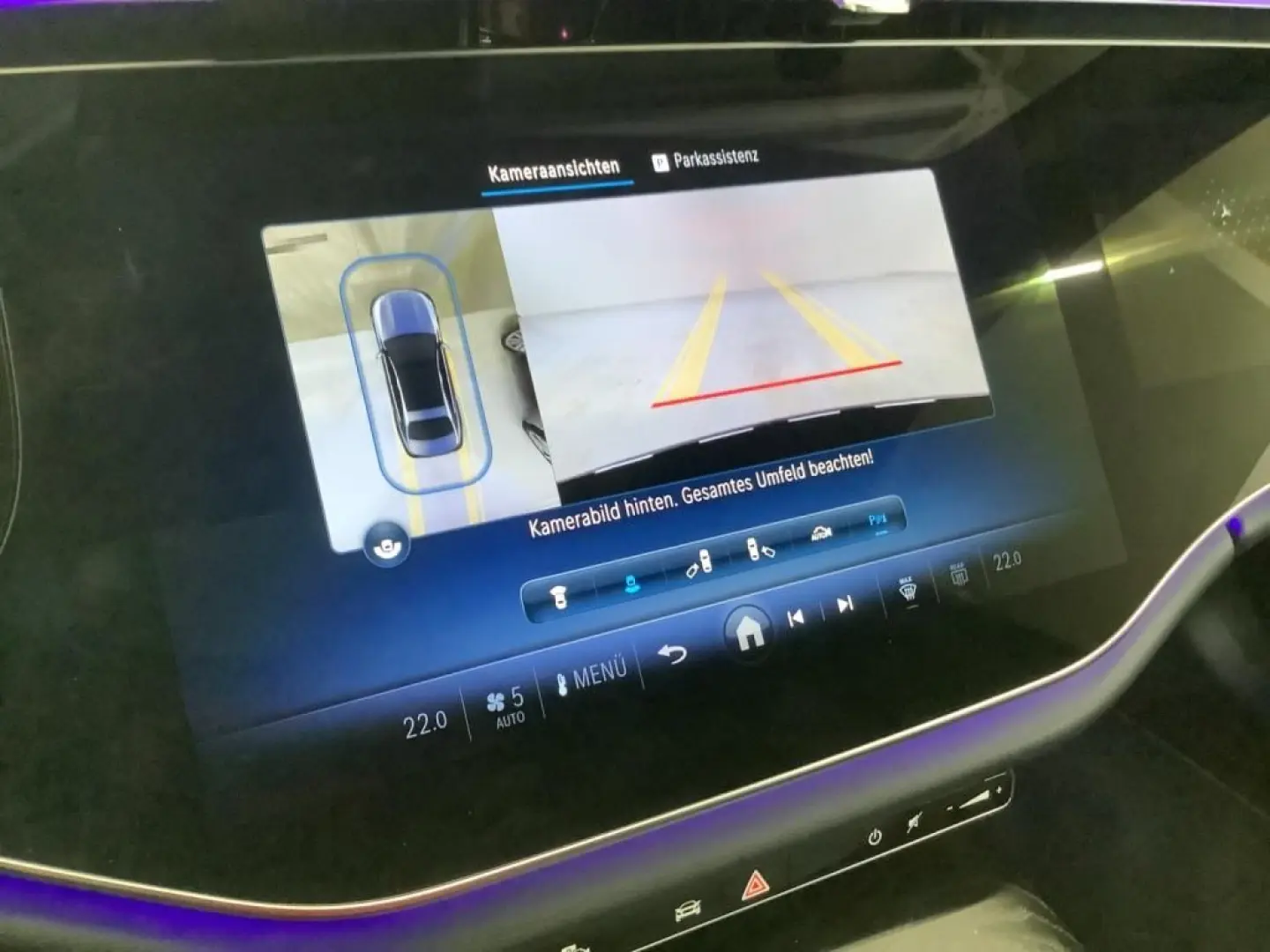 E 200 AMG Night Digital Superscreen Burmester 360