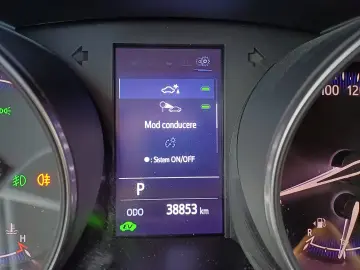 Toyota C-HR 2 0 Hybrid C-LUB CVT