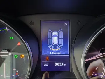 Toyota C-HR 2 0 Hybrid C-LUB CVT