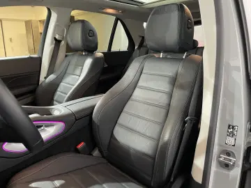 GLE 300 d 4Matic AMG Pano 360  AHK Night MBUX