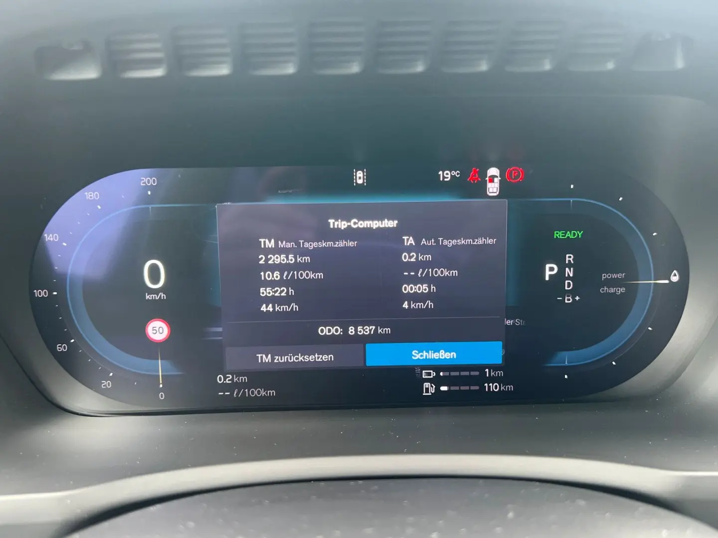 XC90 T8 Ultra Bright Massage Ventilation AirSusp Bowers