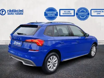 SKODA Kamiq 1.0 TSI 110HP DSG STYLE 2022