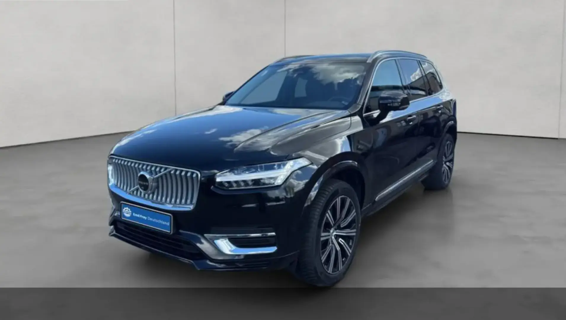 XC90 B5 AWD Plus-Bright