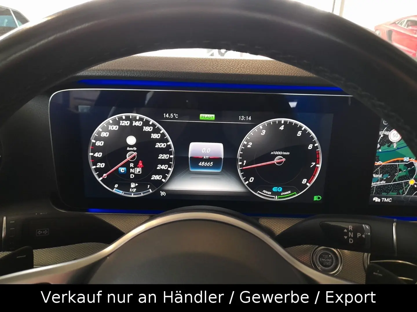 E 200 E -Klasse Lim.  360  WIDESCREEN